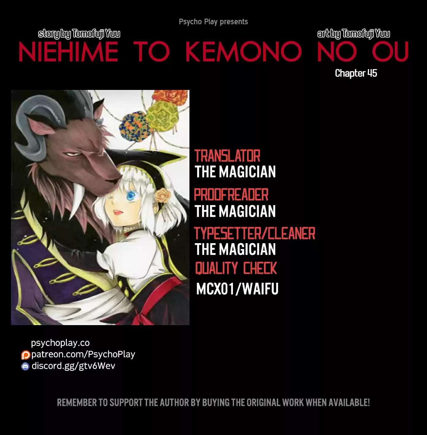 Niehime to Kemono no Ou vol.8 ch.45