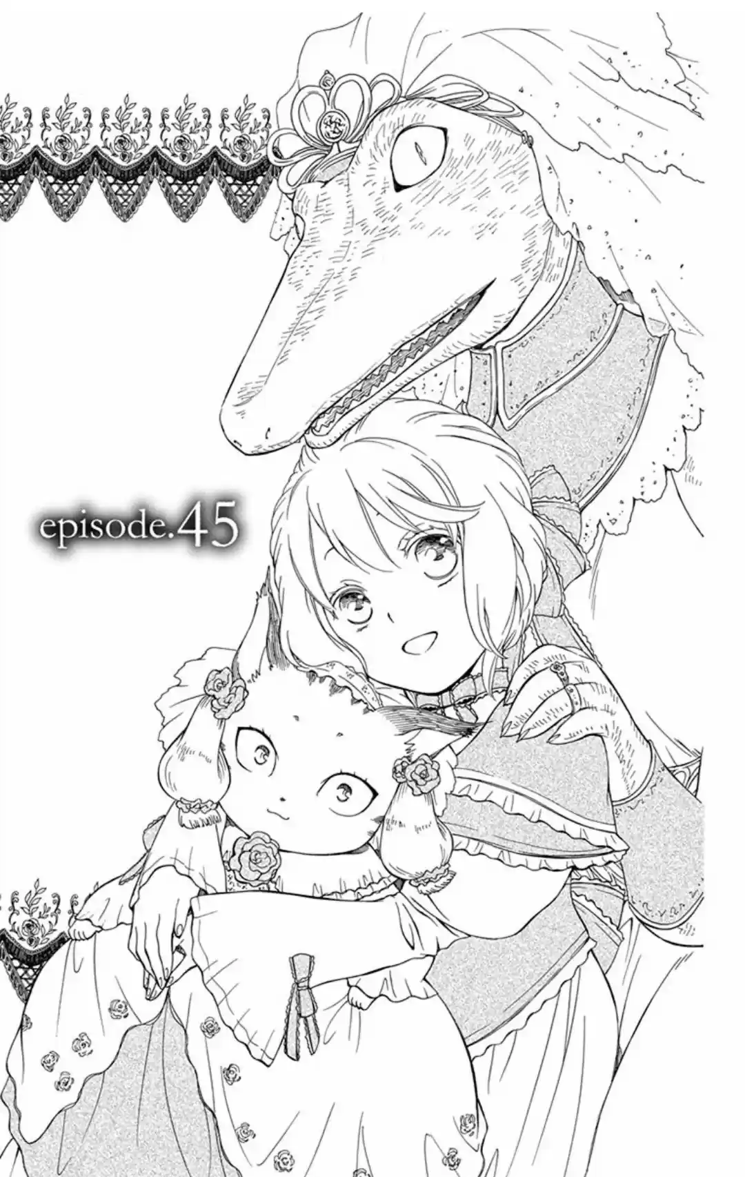 Niehime to Kemono no Ou vol.8 ch.45