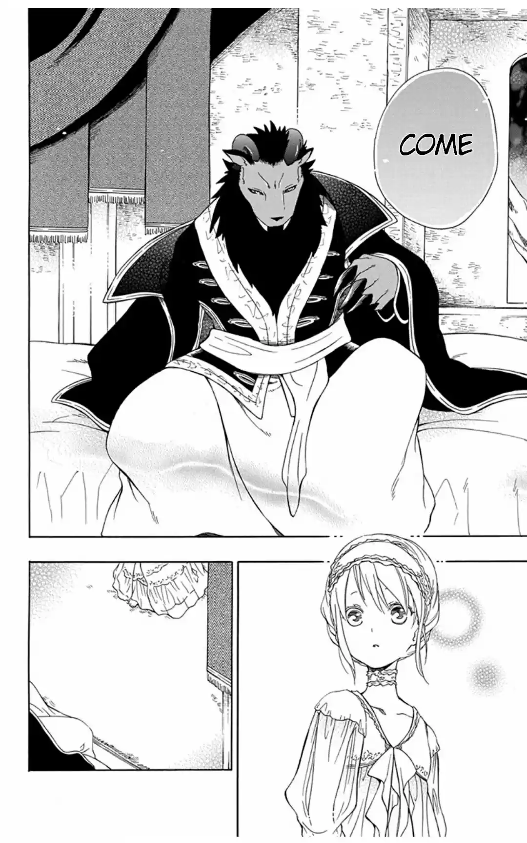 Niehime to Kemono no Ou vol.8 ch.45