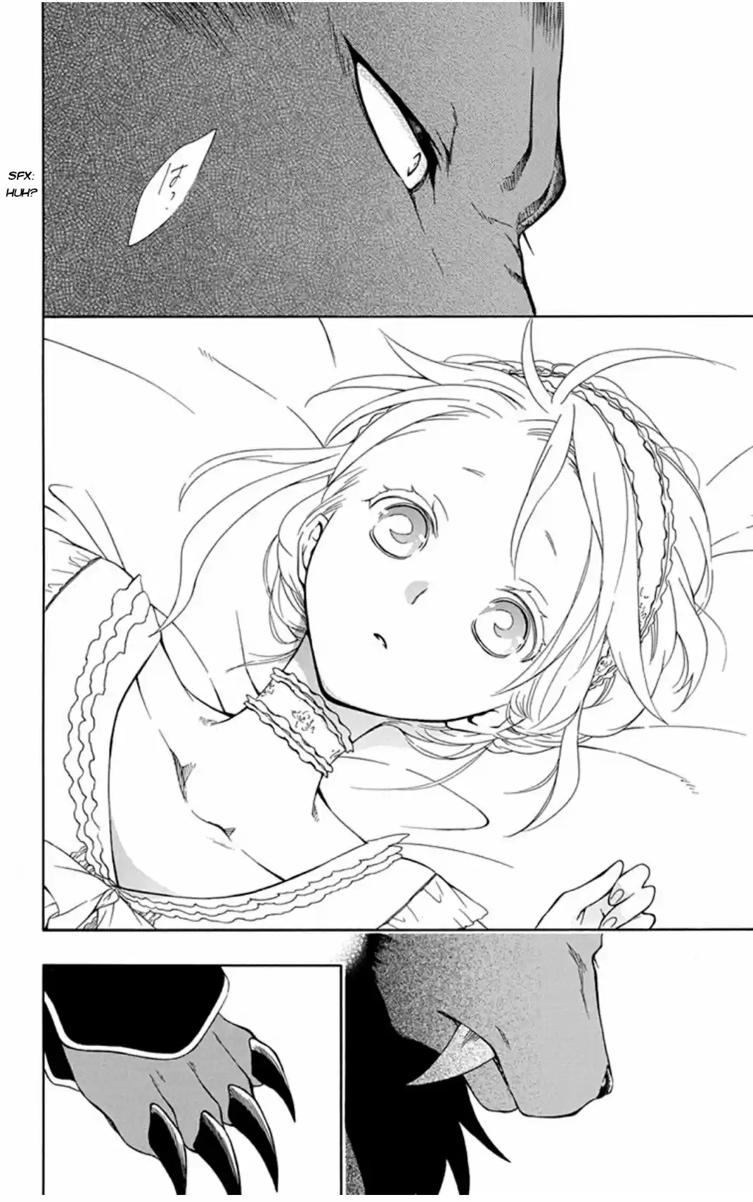 Niehime to Kemono no Ou vol.8 ch.45