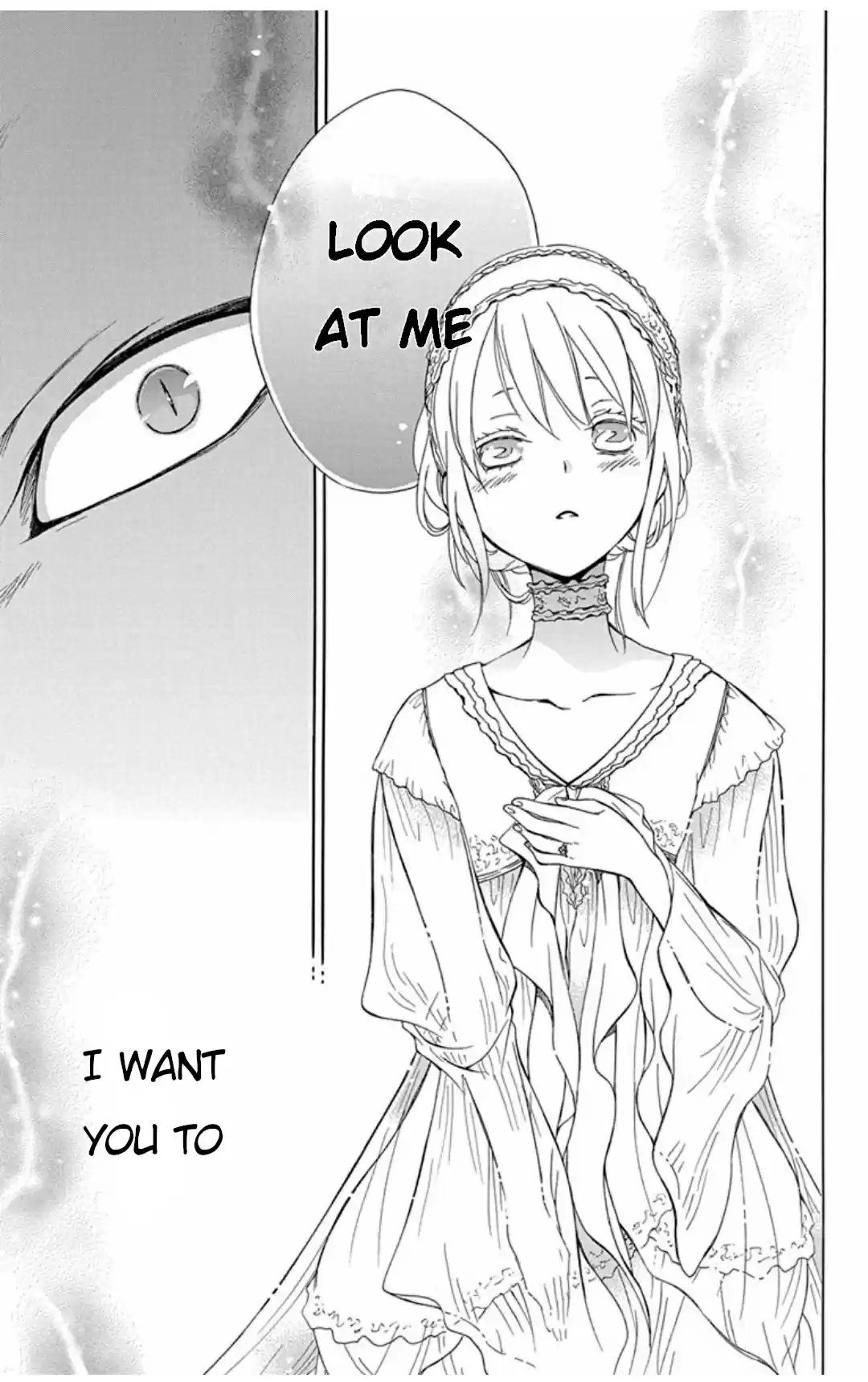 Niehime to Kemono no Ou vol.8 ch.45