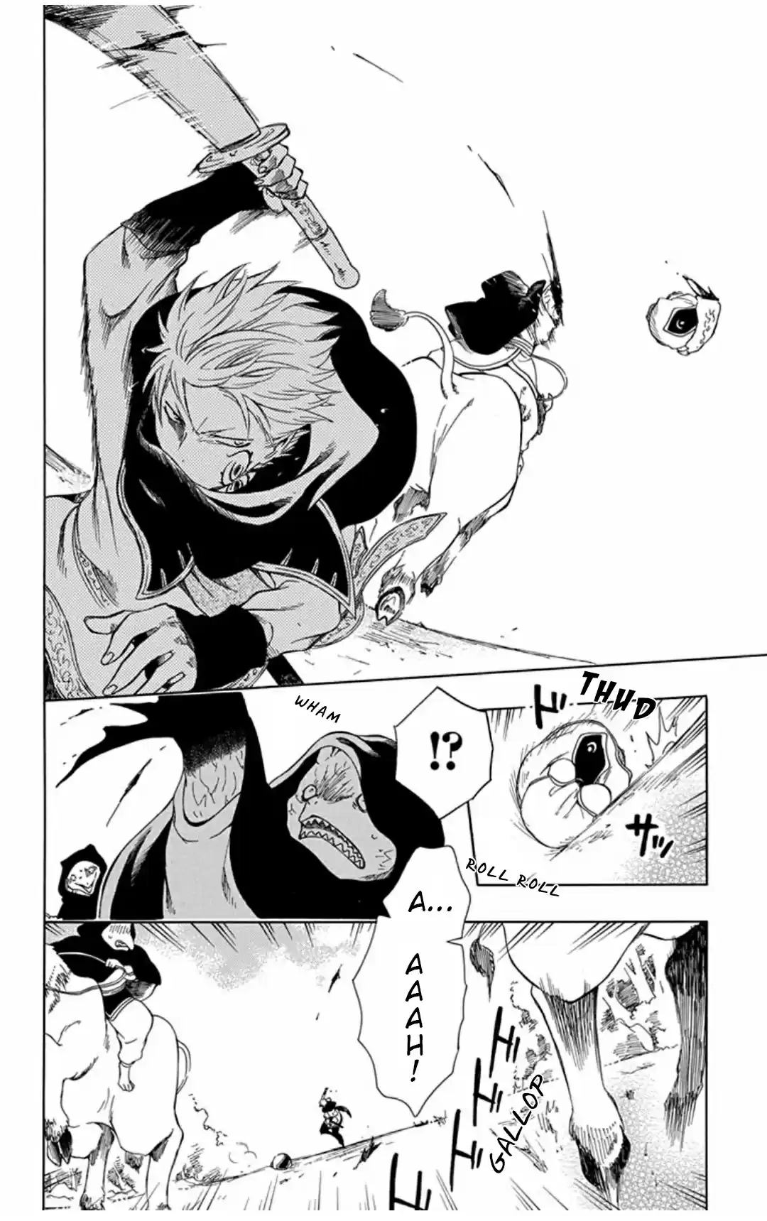 Niehime to Kemono no Ou vol.8 ch.46