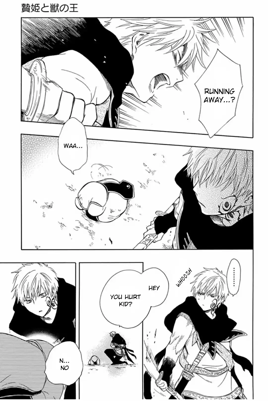 Niehime to Kemono no Ou vol.8 ch.46