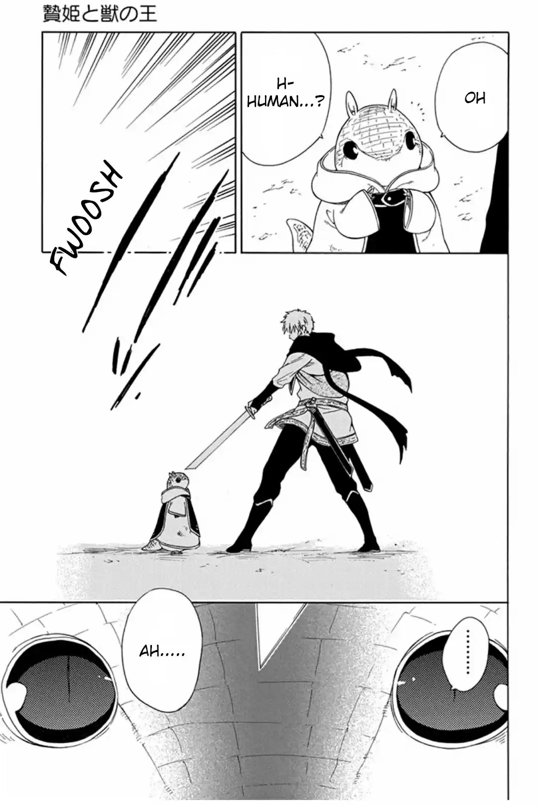 Niehime to Kemono no Ou vol.8 ch.46