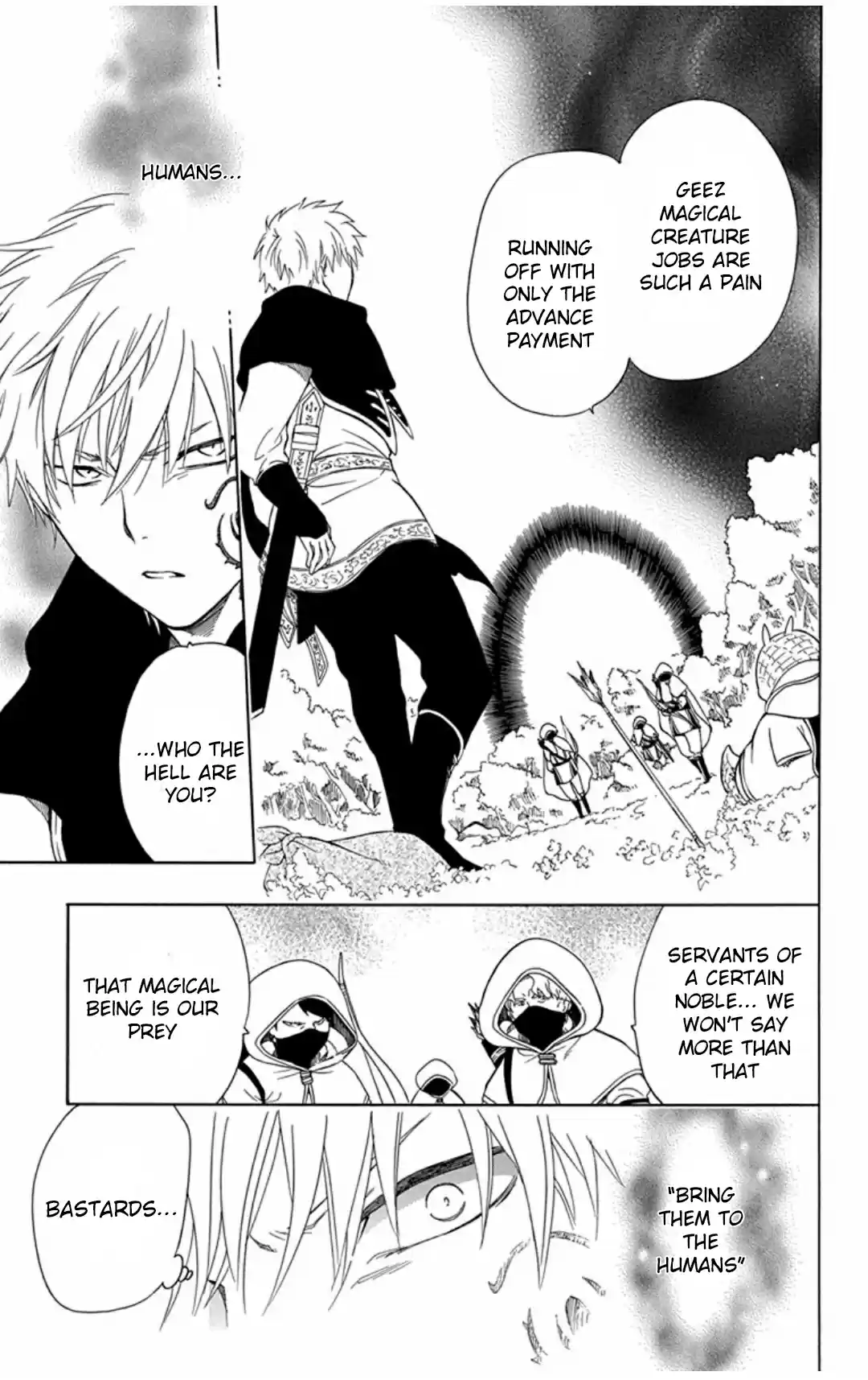 Niehime to Kemono no Ou vol.8 ch.46