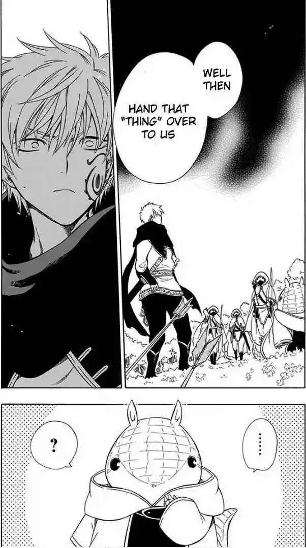 Niehime to Kemono no Ou Vol.8 Chapter 47