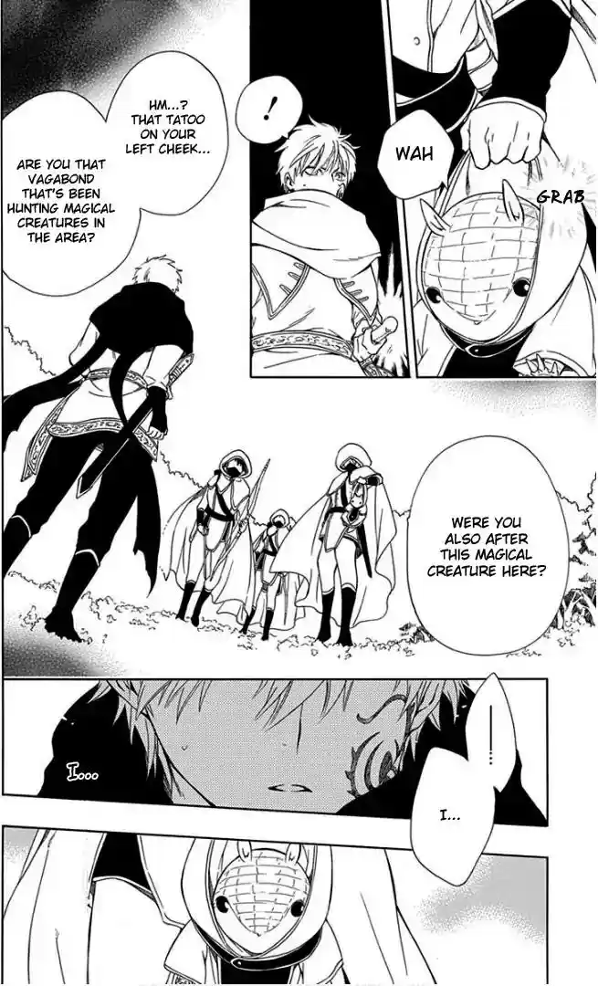 Niehime to Kemono no Ou Vol.8 Chapter 47