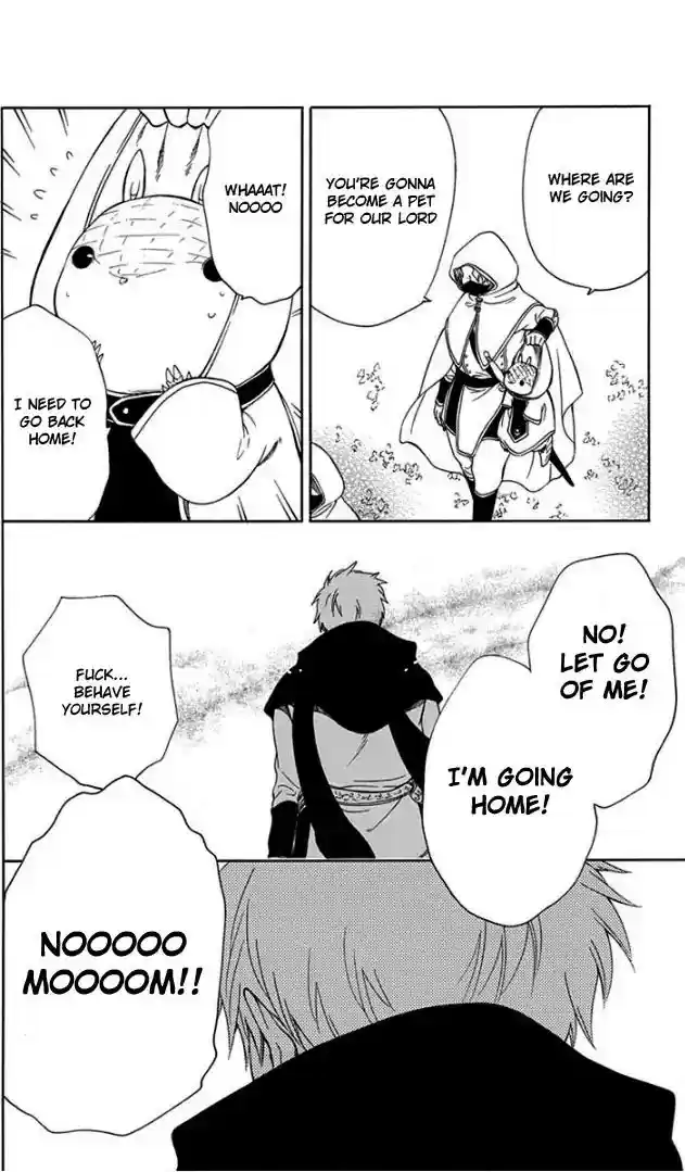 Niehime to Kemono no Ou Vol.8 Chapter 47