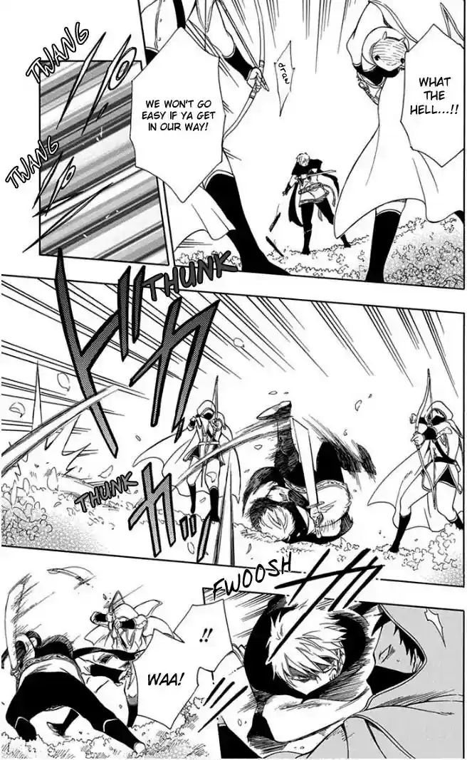 Niehime to Kemono no Ou Vol.8 Chapter 47