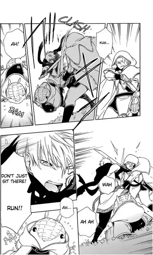 Niehime to Kemono no Ou Vol.8 Chapter 47