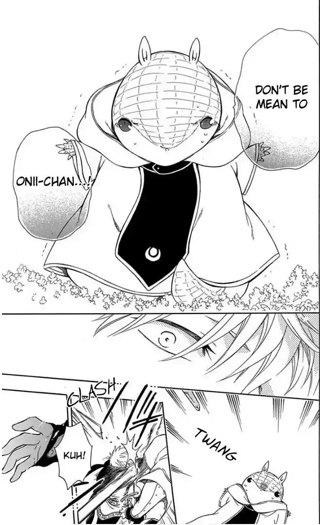 Niehime to Kemono no Ou Vol.8 Chapter 47