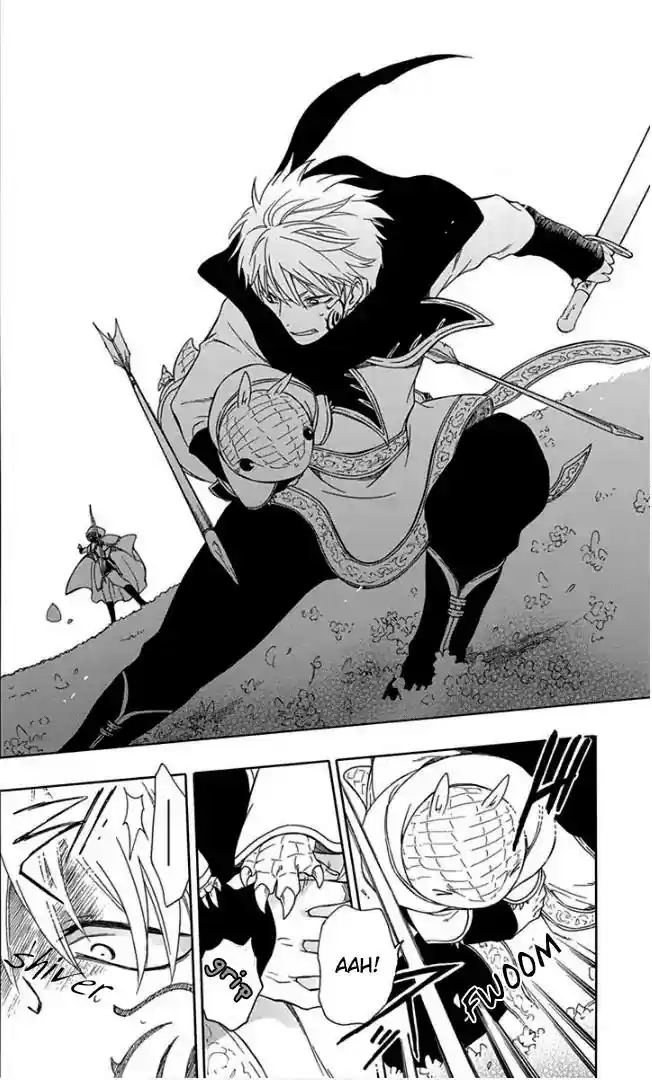 Niehime to Kemono no Ou Vol.8 Chapter 47