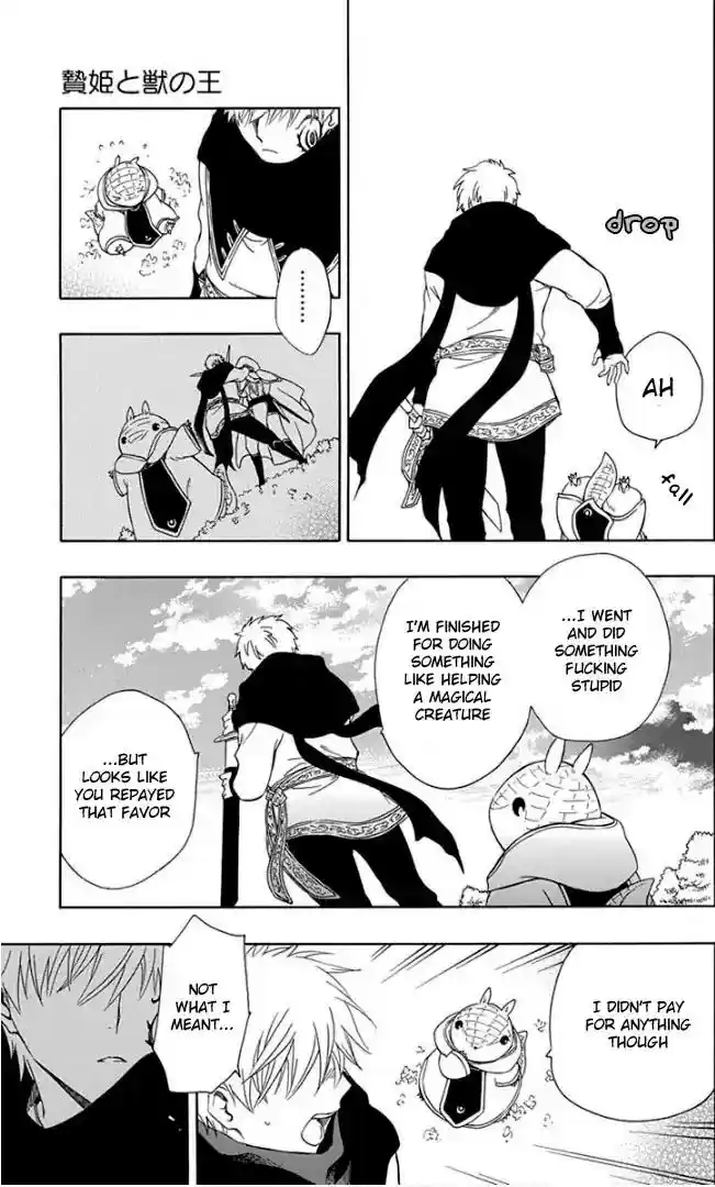 Niehime to Kemono no Ou Vol.8 Chapter 47