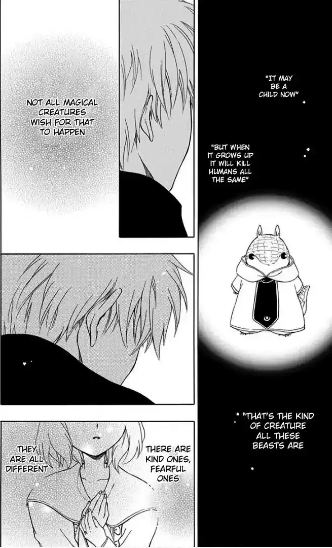 Niehime to Kemono no Ou Vol.8 Chapter 47