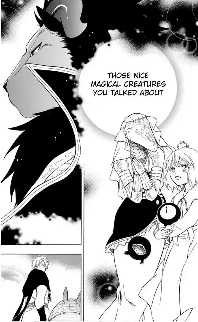 Niehime to Kemono no Ou Vol.8 Chapter 47