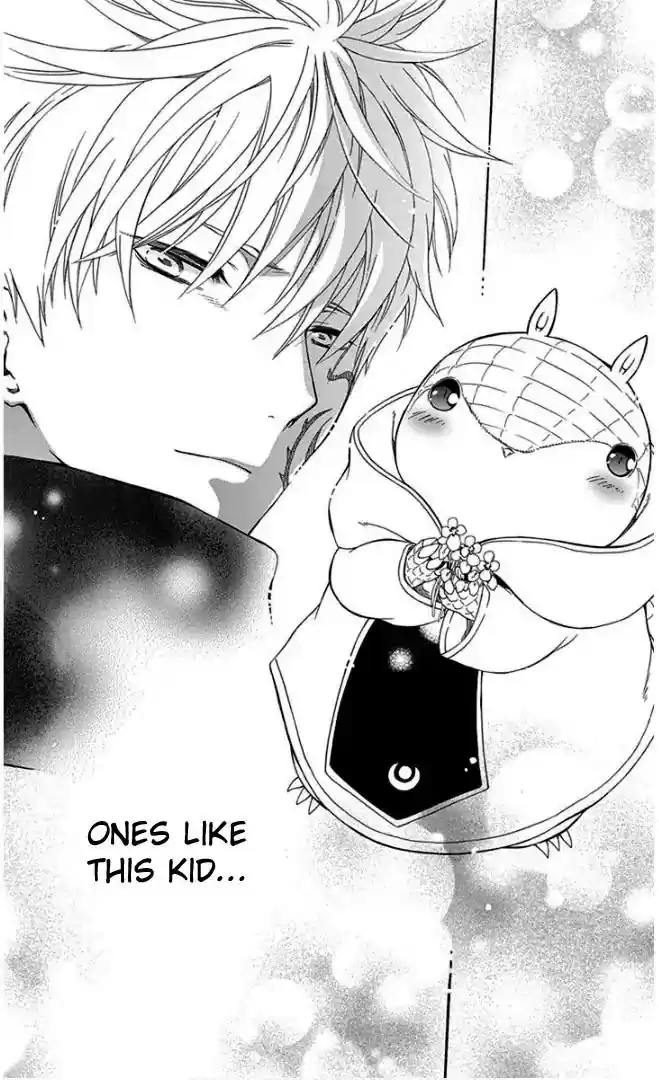 Niehime to Kemono no Ou Vol.8 Chapter 47