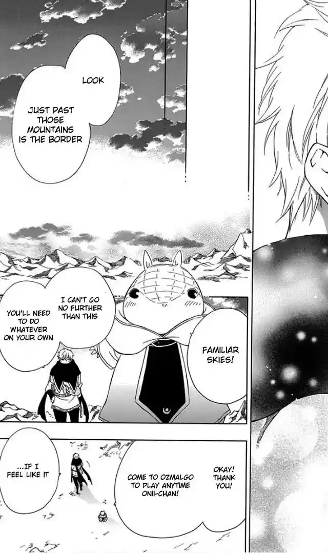 Niehime to Kemono no Ou Vol.8 Chapter 47