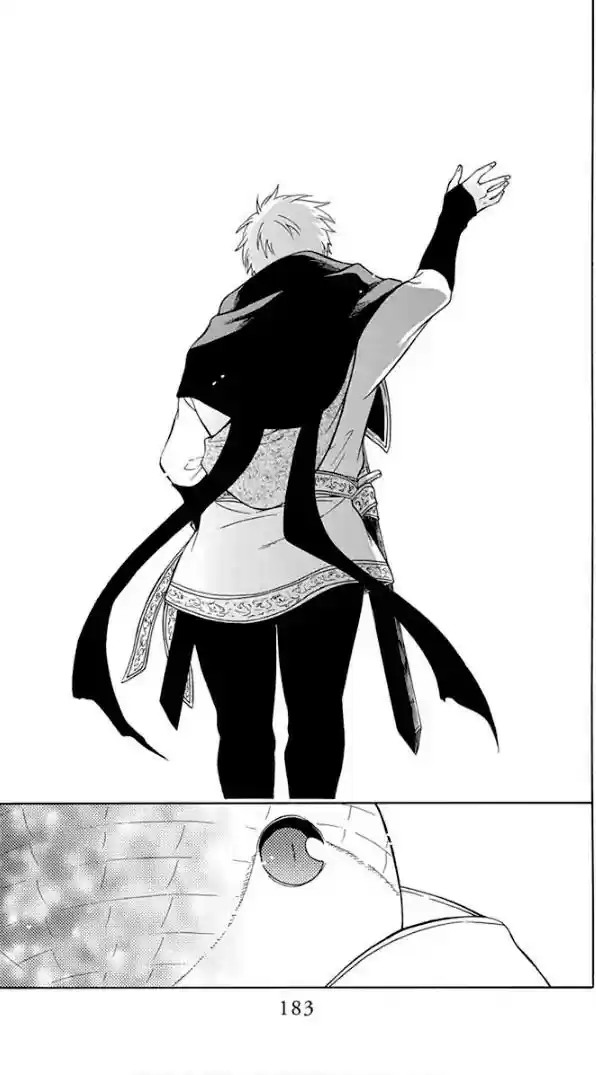 Niehime to Kemono no Ou Vol.8 Chapter 47