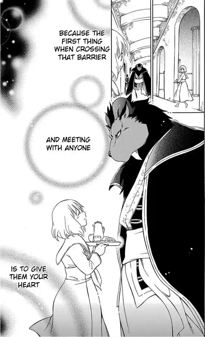 Niehime to Kemono no Ou Vol.8 Chapter 47