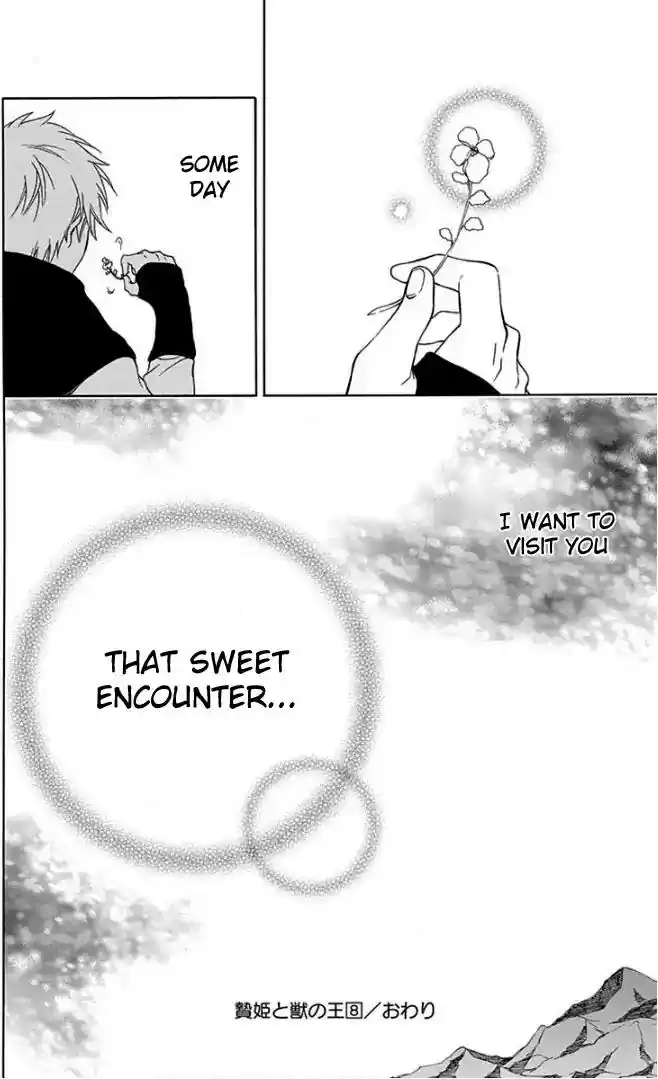 Niehime to Kemono no Ou Vol.8 Chapter 47