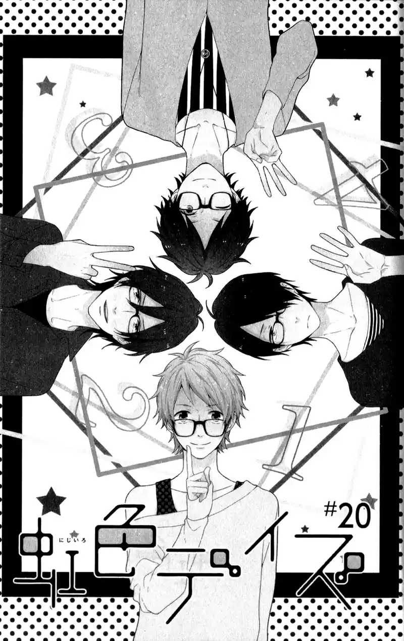 Nijiiro Days Ch.20