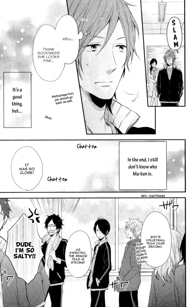 Nijiiro Days Ch.20