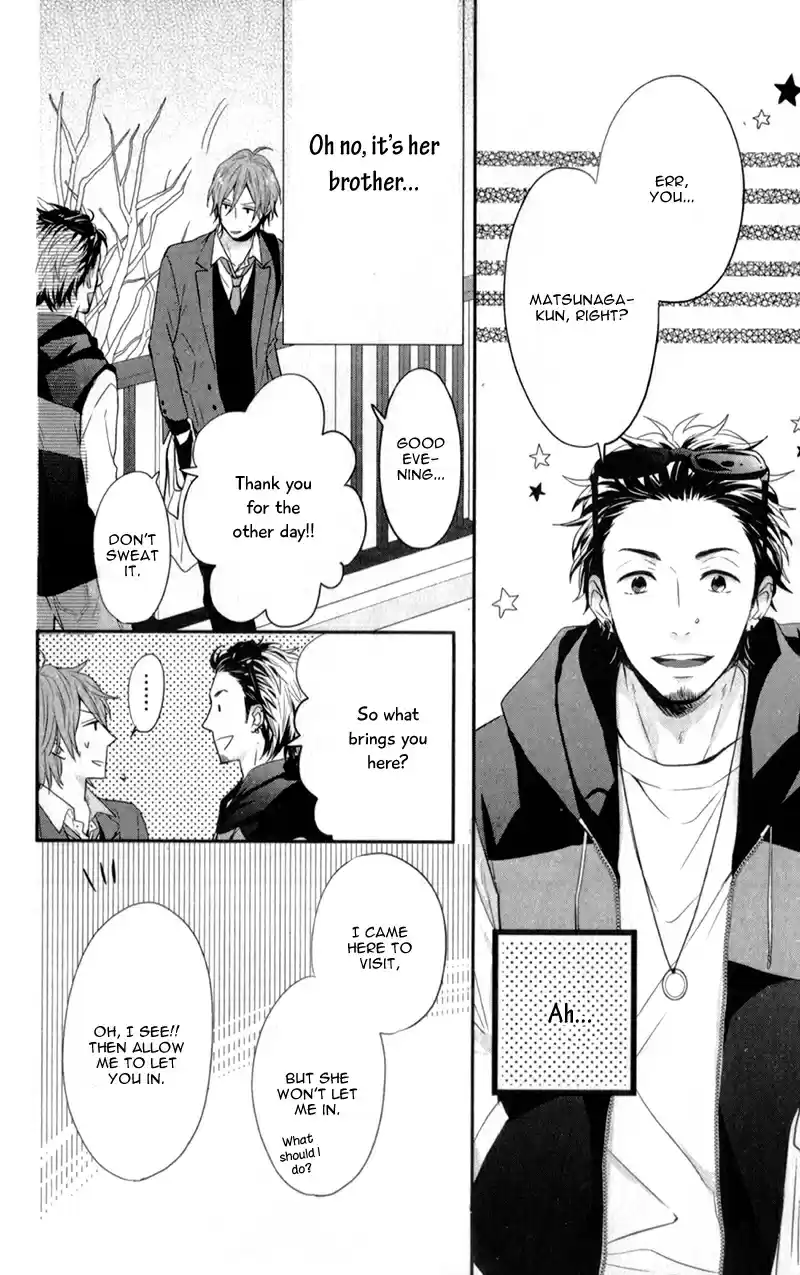 Nijiiro Days Ch.20