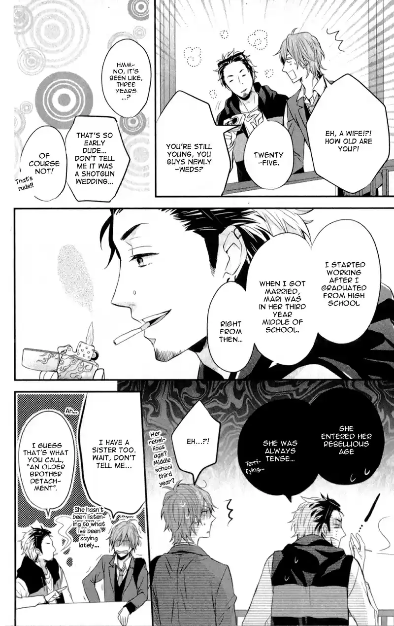Nijiiro Days Ch.20