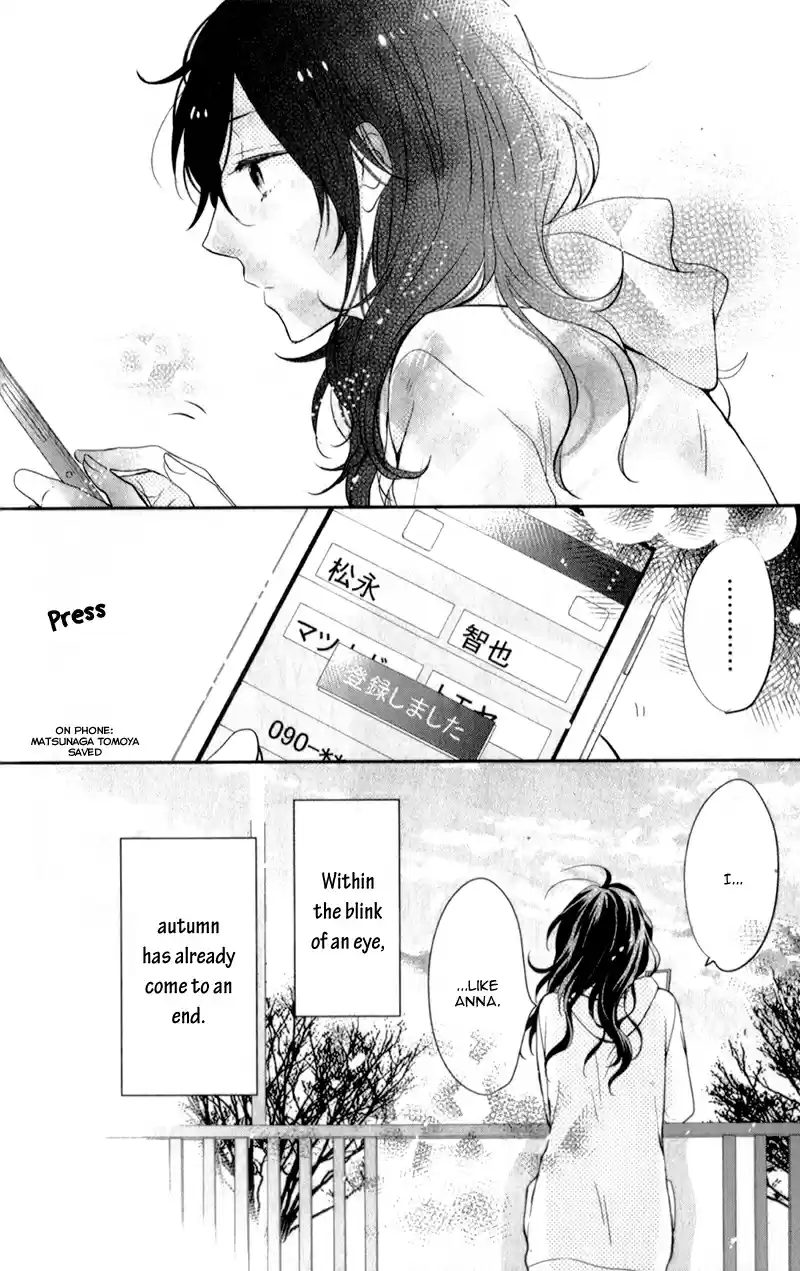 Nijiiro Days Ch.20