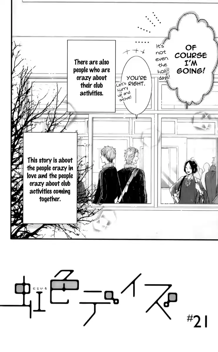 Nijiiro Days Ch.21