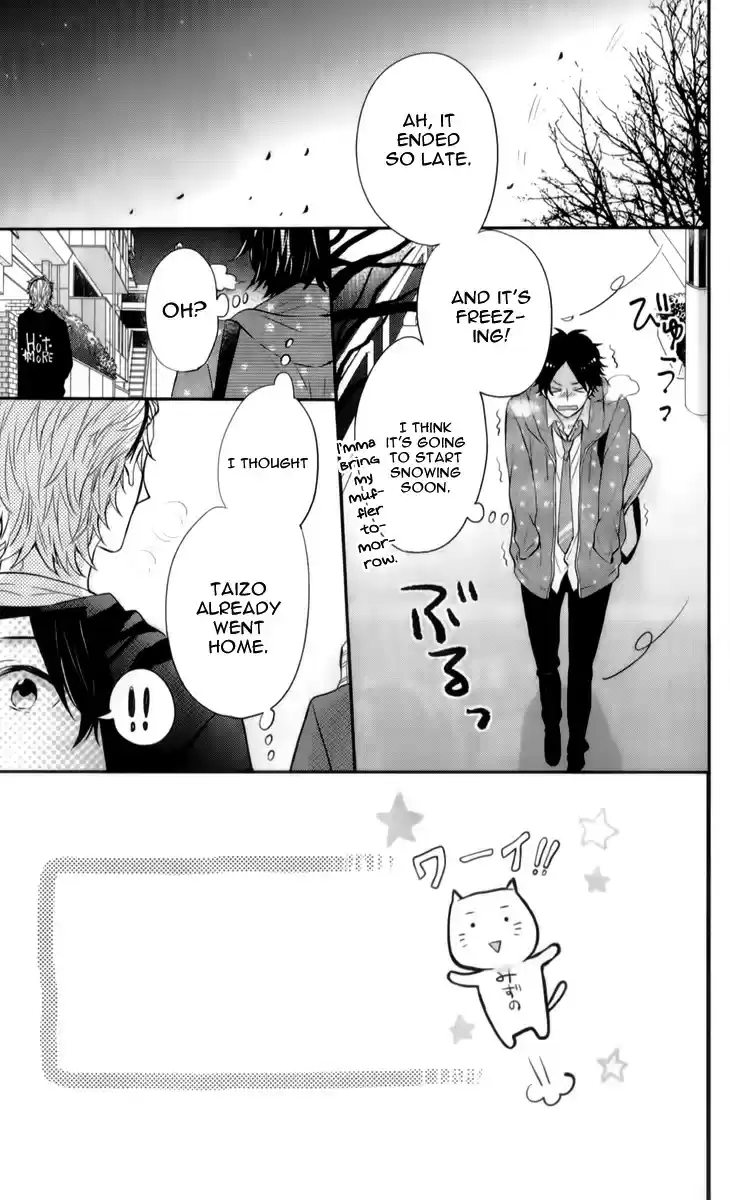 Nijiiro Days Ch.21