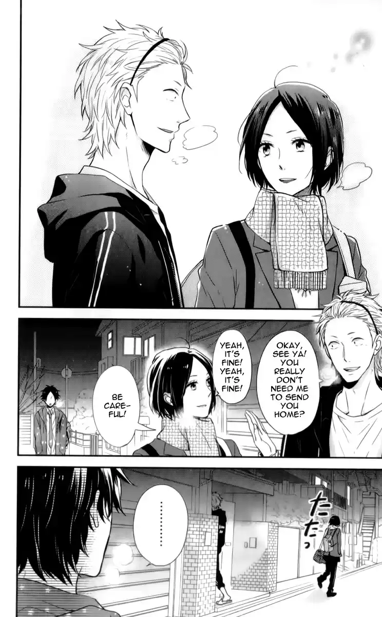 Nijiiro Days Ch.21