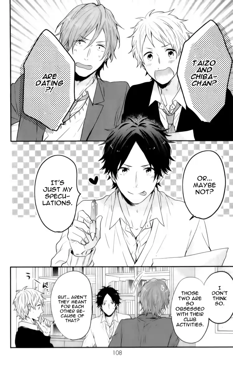 Nijiiro Days Ch.21