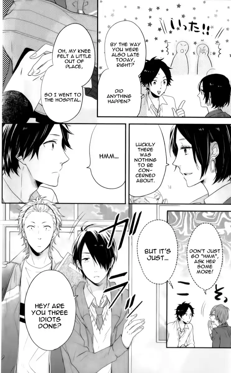 Nijiiro Days Ch.21