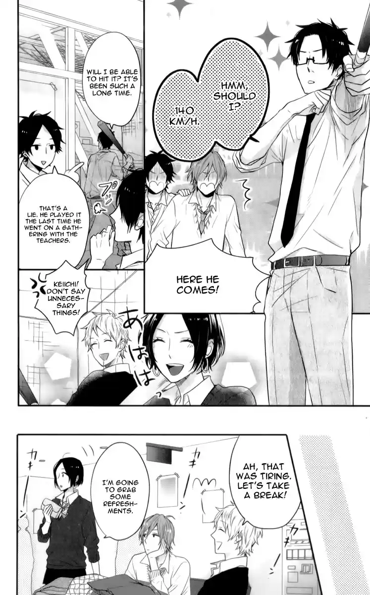 Nijiiro Days Ch.21