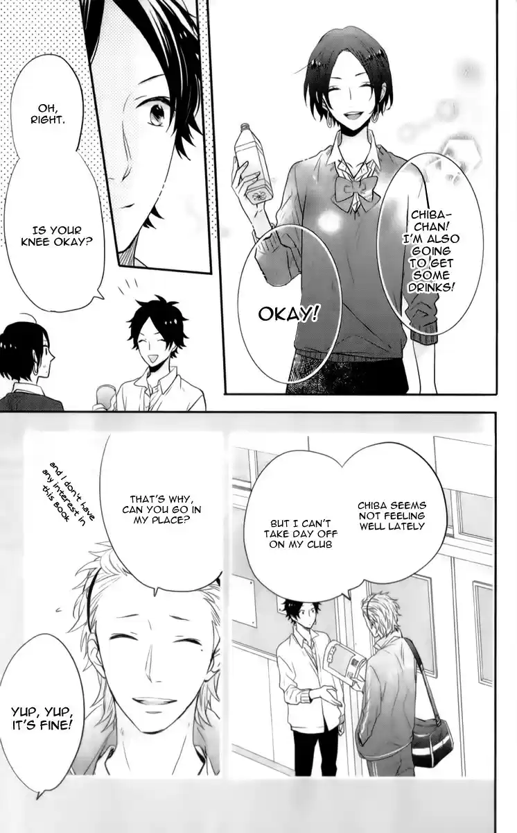 Nijiiro Days Ch.21