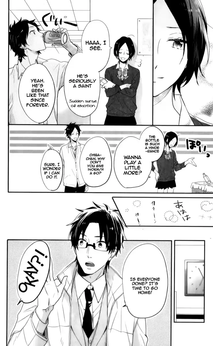 Nijiiro Days Ch.21