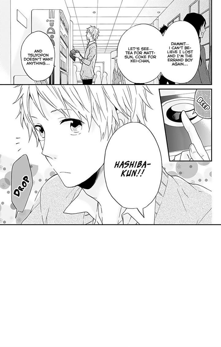 Nijiiro Days (MIZUNO Minami) 12