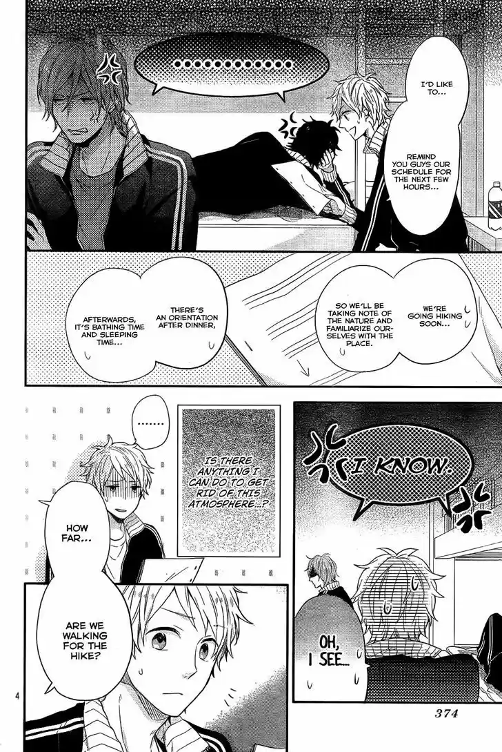 Nijiiro Days (MIZUNO Minami) 29