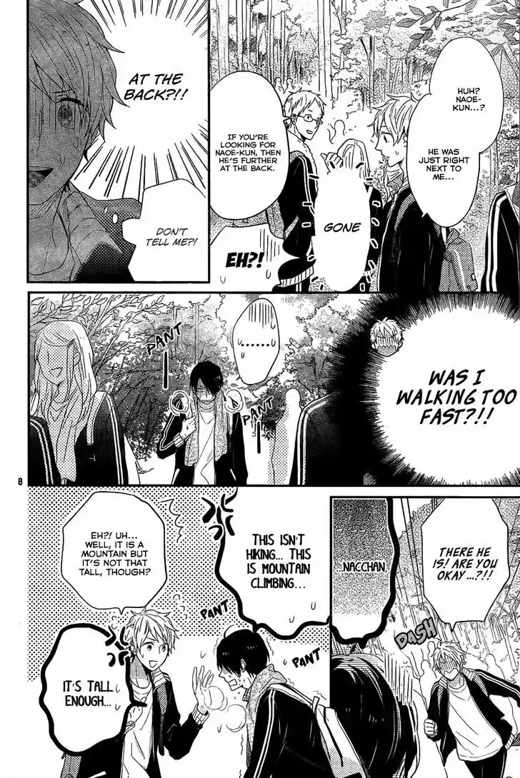 Nijiiro Days (MIZUNO Minami) 29