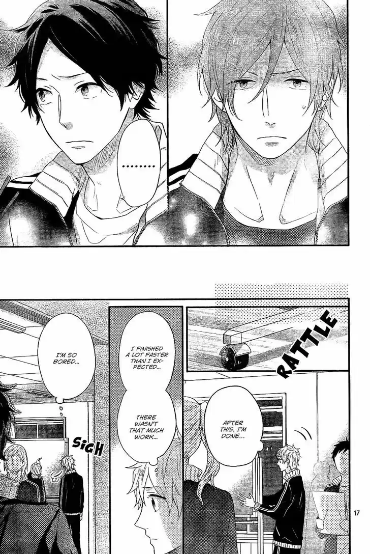 Nijiiro Days (MIZUNO Minami) 29