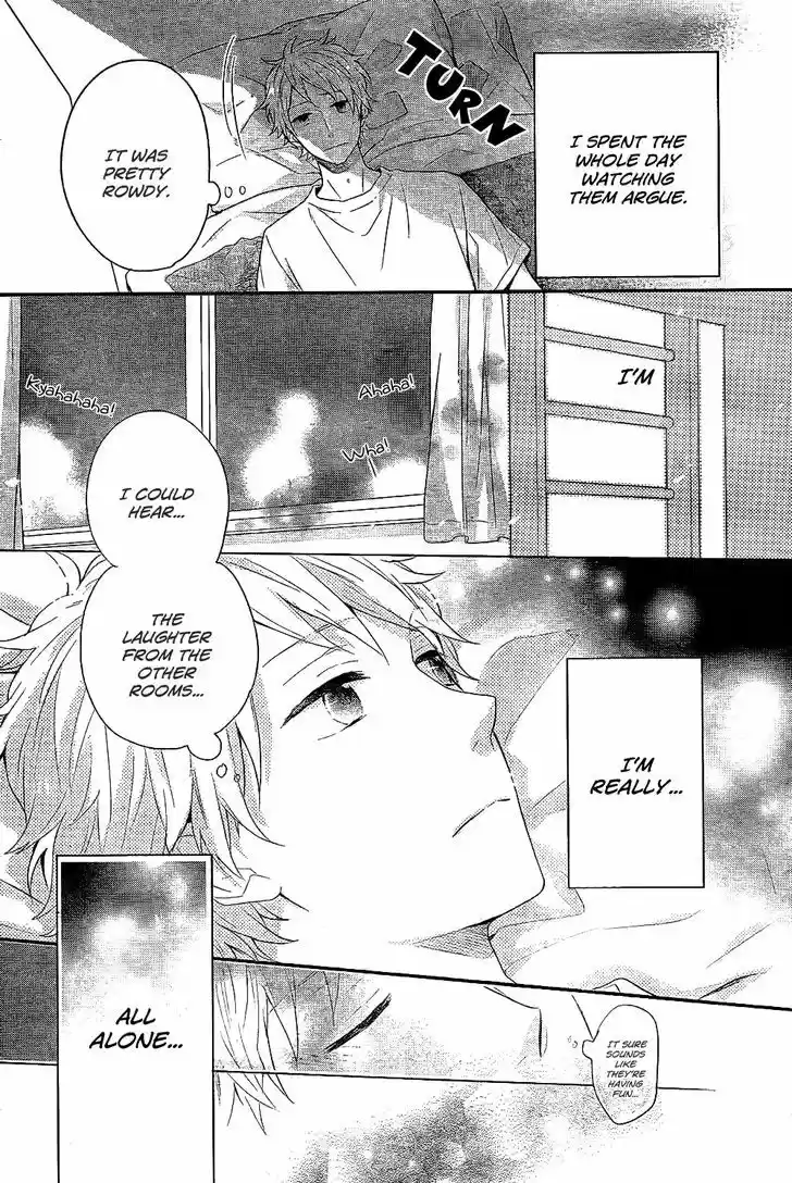 Nijiiro Days (MIZUNO Minami) 29