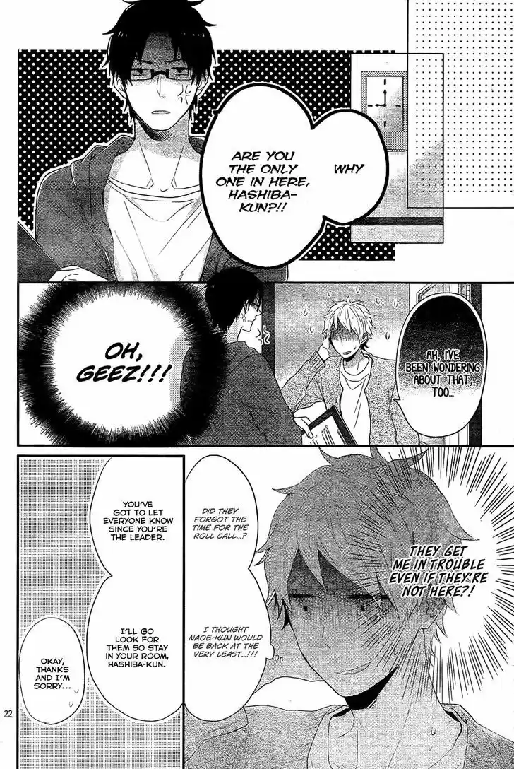 Nijiiro Days (MIZUNO Minami) 29