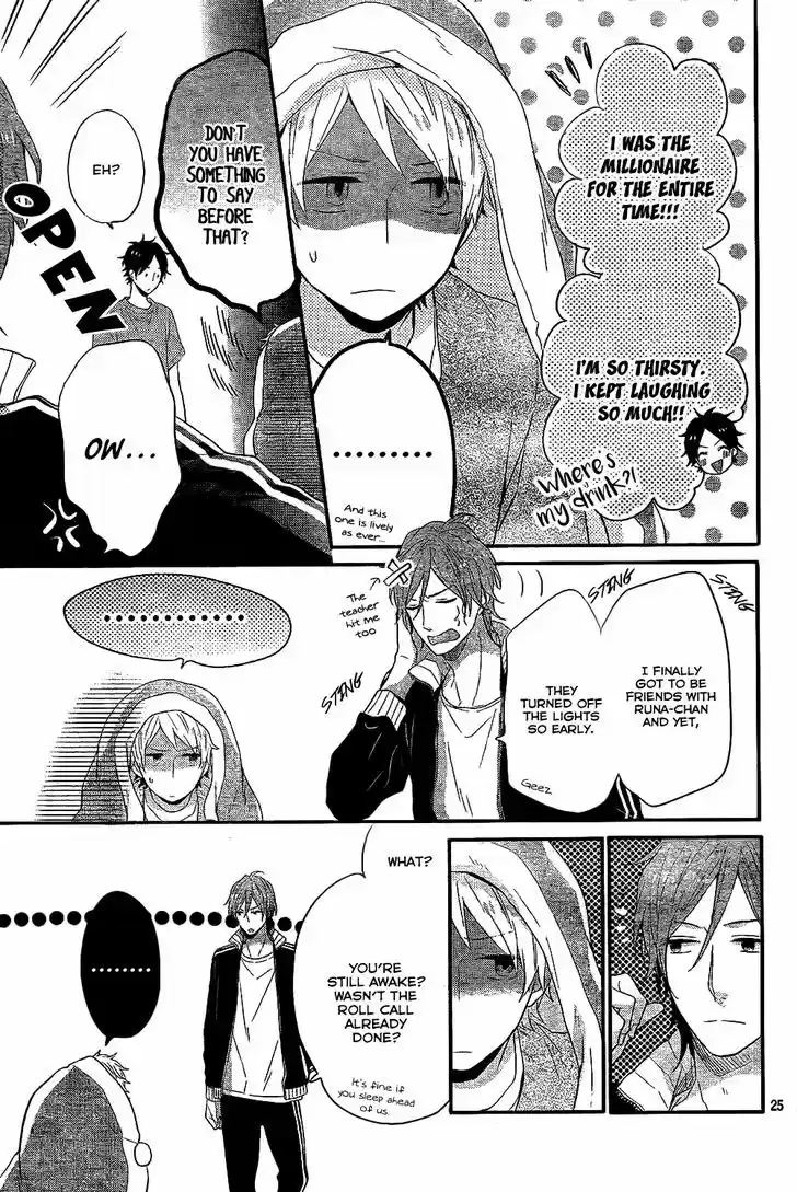 Nijiiro Days (MIZUNO Minami) 29