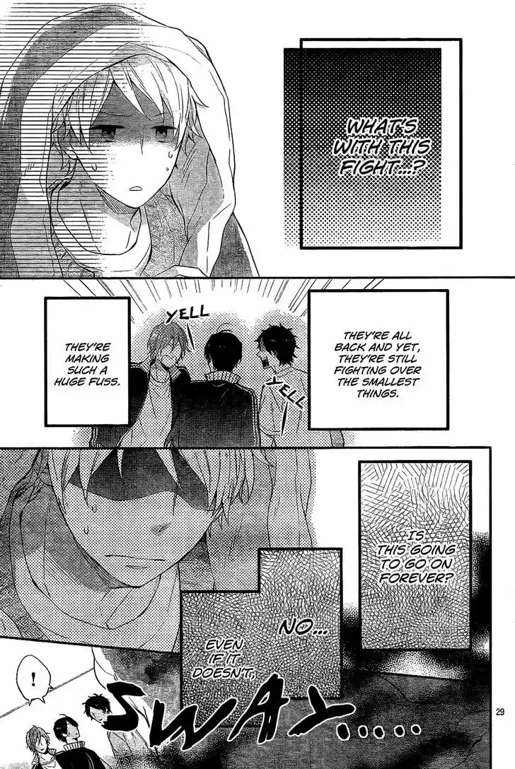 Nijiiro Days (MIZUNO Minami) 29