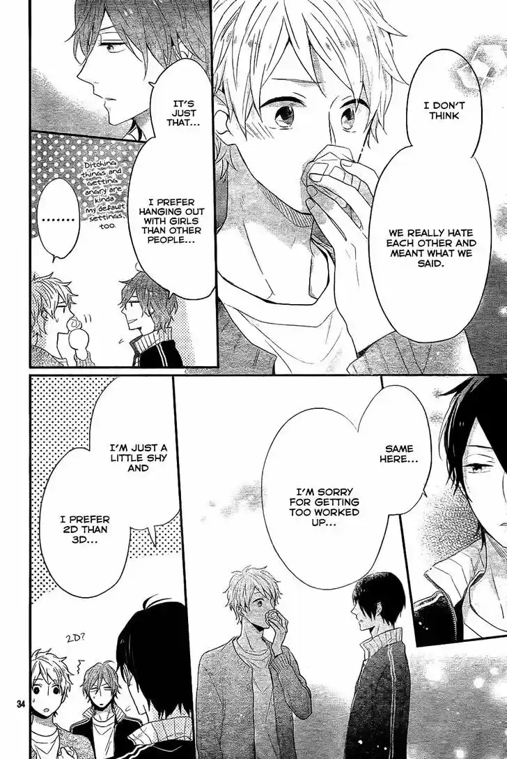 Nijiiro Days (MIZUNO Minami) 29