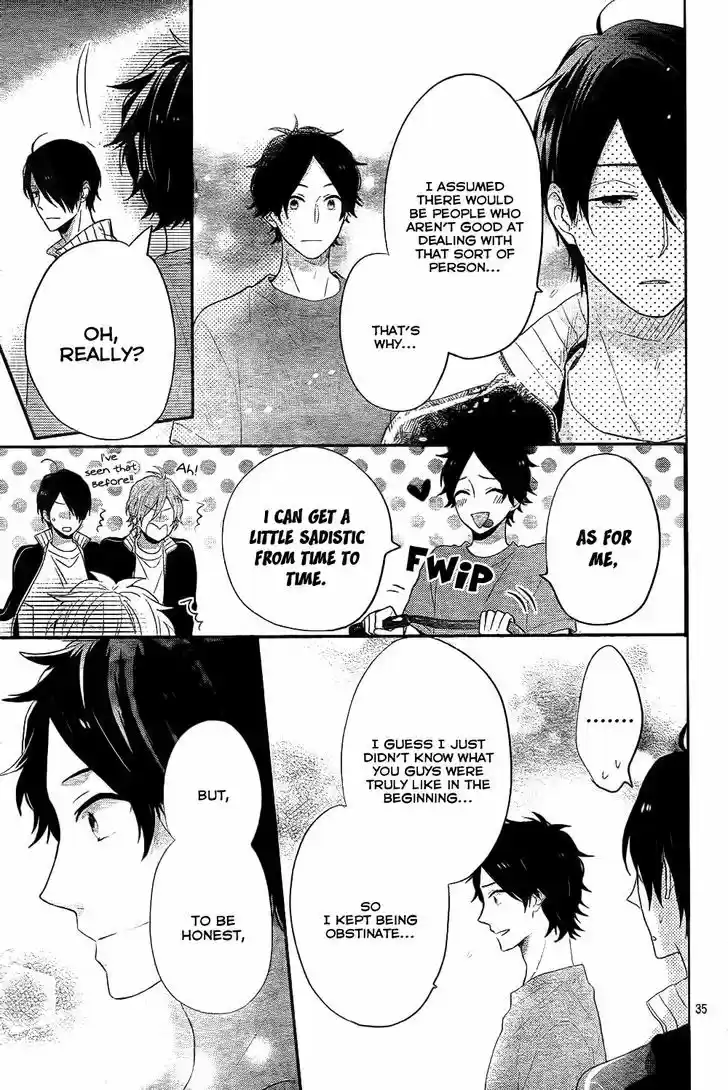 Nijiiro Days (MIZUNO Minami) 29