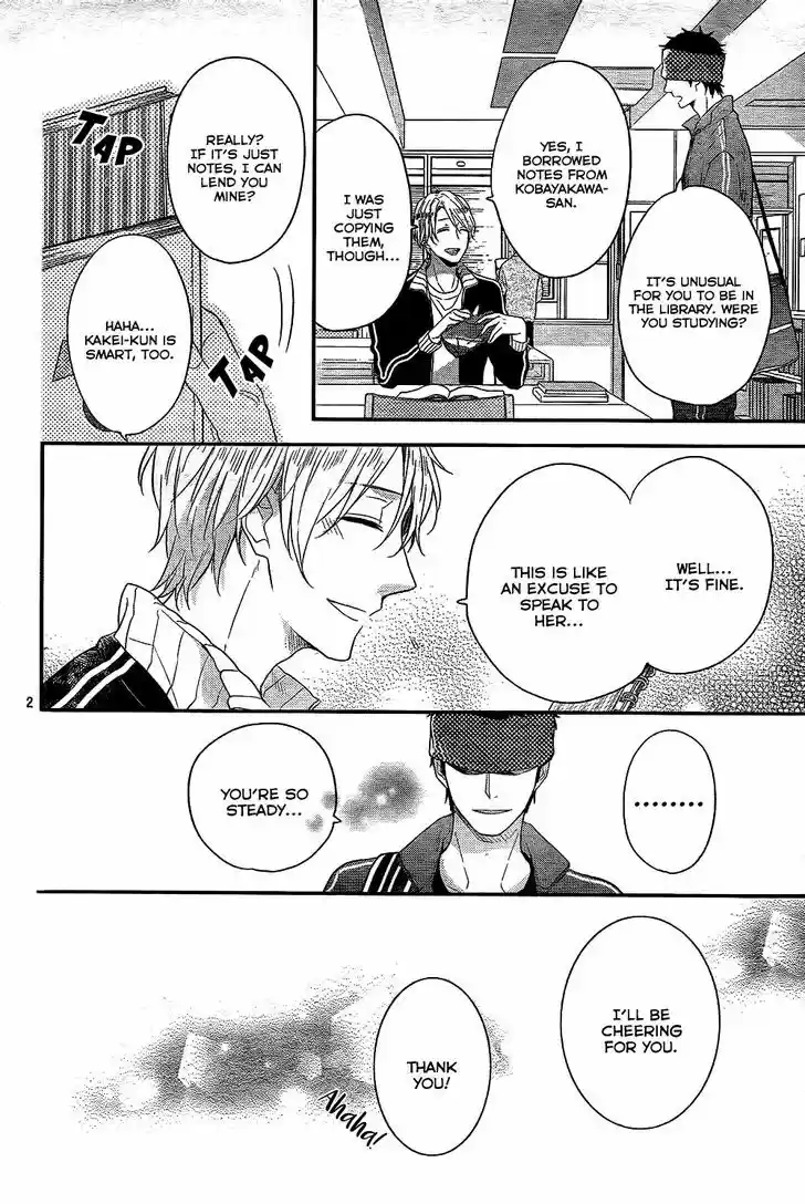 Nijiiro Days (MIZUNO Minami) 30