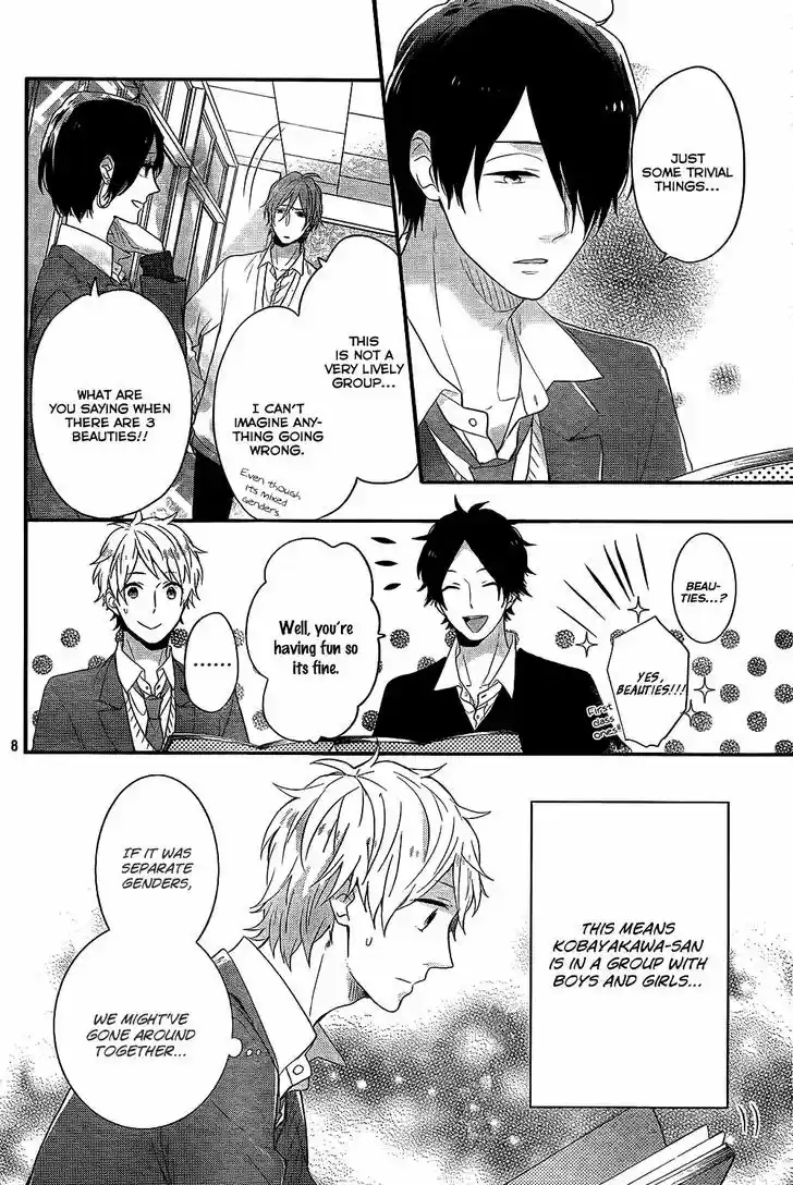 Nijiiro Days (MIZUNO Minami) 30