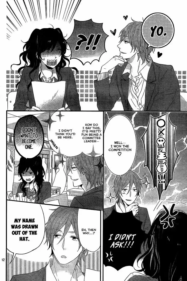 Nijiiro Days (MIZUNO Minami) 30